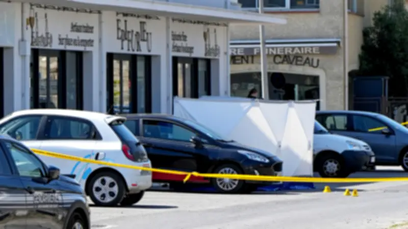 Braquage mortel à Clermont-l'Hérault : la piste du suicide by cop se confirme