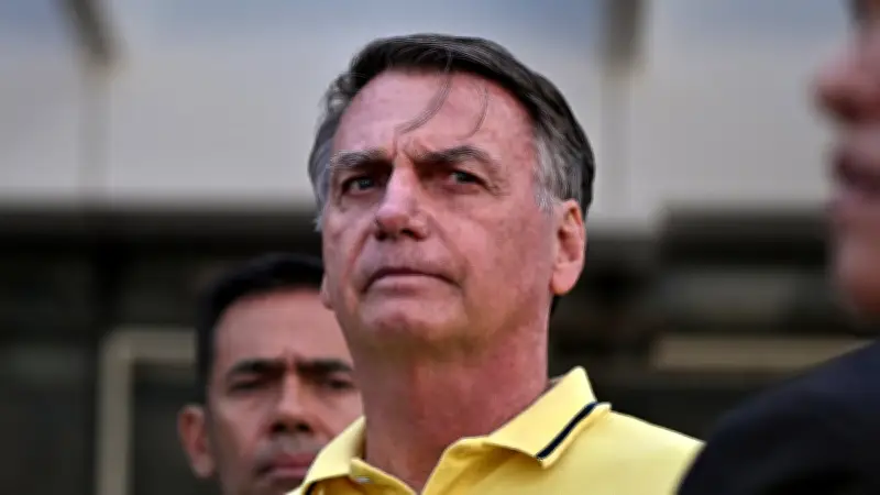 Brésil : Bolsonaro jugé pour tentative de coup d'État, risque 43 ans de prison