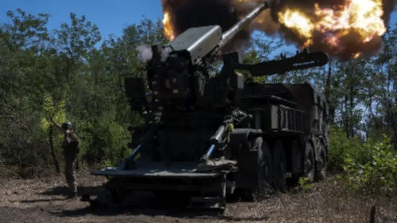 Canon Bohdana : l'arme stratégique au cœur d'un accord Ukraine-Allemagne