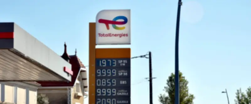 Carburants: TotalEnergies maintient le plafonnement et lance une offre spéciale pour mai