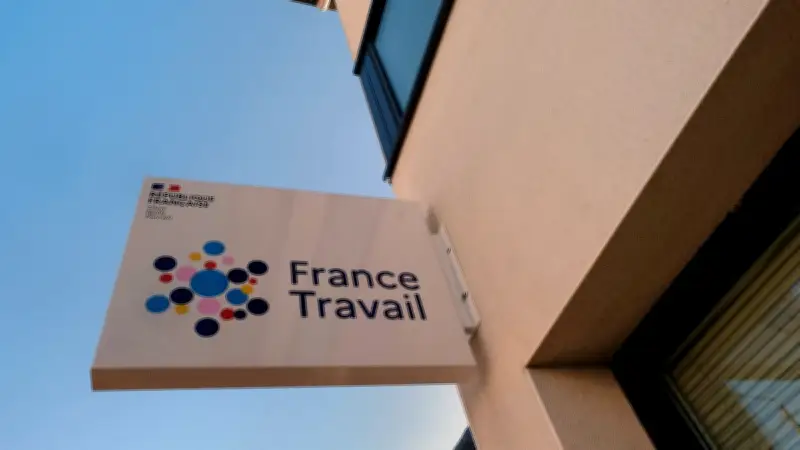 Chômage en baisse de 1,2% au premier trimestre 2026 en France