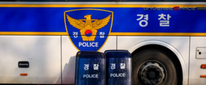 Corée du Sud : un homme arrêté après avoir poignardé quatre personnes, deux morts