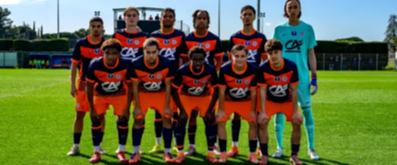 Coupe Gambardella : Le MHSC affronte Nice dans un quart de finale crucial pour les demi-finales