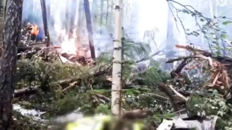 Crash en Russie : boîtes noires retrouvées, causes bientôt connues ?