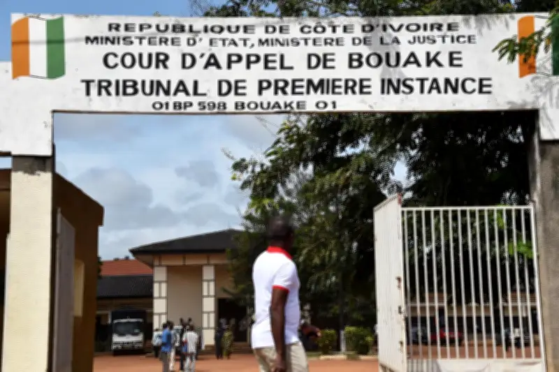 Côte d'Ivoire : ex-international Abdoulaye Traoré condamné à 3 ans de prison pour viol
