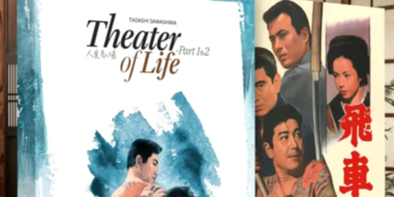 Dans l'ombre des yakuzas : un mélodrame incandescent redécouvre 'Theater of Life'
