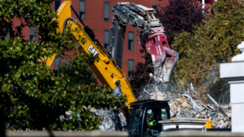 Destruction de l'aile Est de la Maison-Blanche par Trump pour une salle de bal
