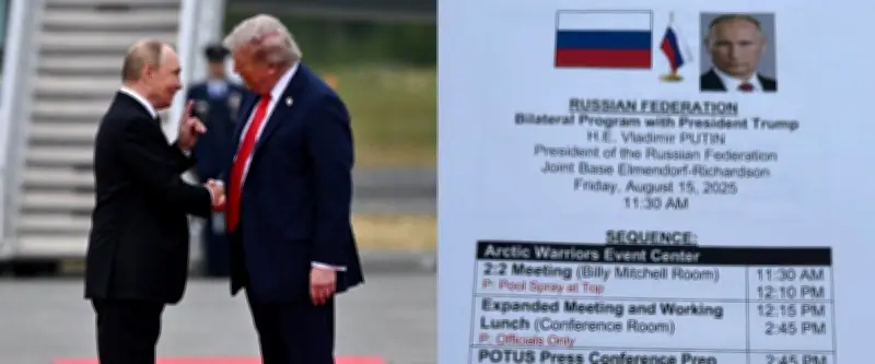 Documents oubliés dans un hôtel révèlent les détails du sommet Trump-Poutine