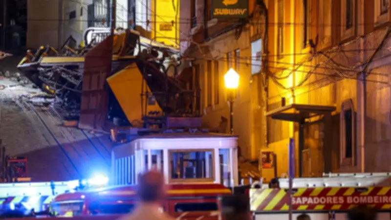 Déraillement du funiculaire à Lisbonne : 17 morts et une Française blessée