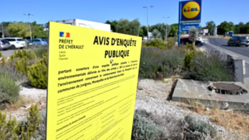 Enquête publique du COM en août : polémique sur le calendrier estival