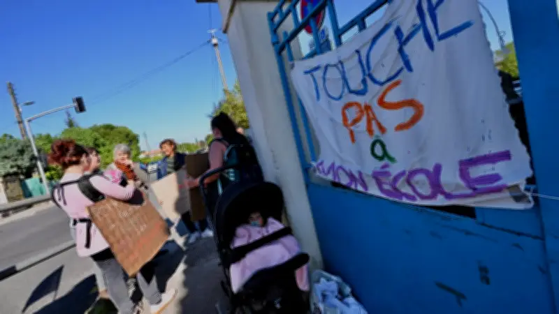 Fermeture d'une classe à Alès : parents et enseignants dénoncent la surcharge des effectifs