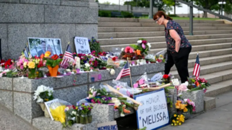 Fin de cavale de l'accusé du meurtre d'une élue américaine