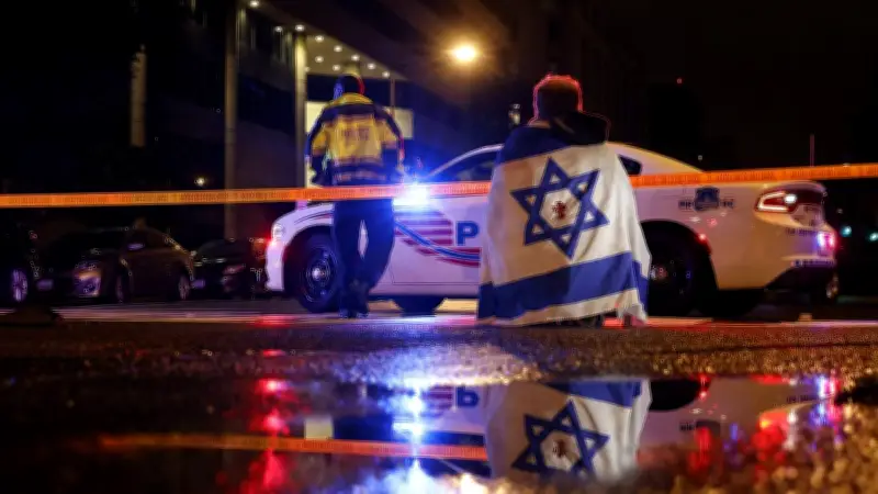Fusillade à Washington : qui est Élias Rodriguez, le suspect ?