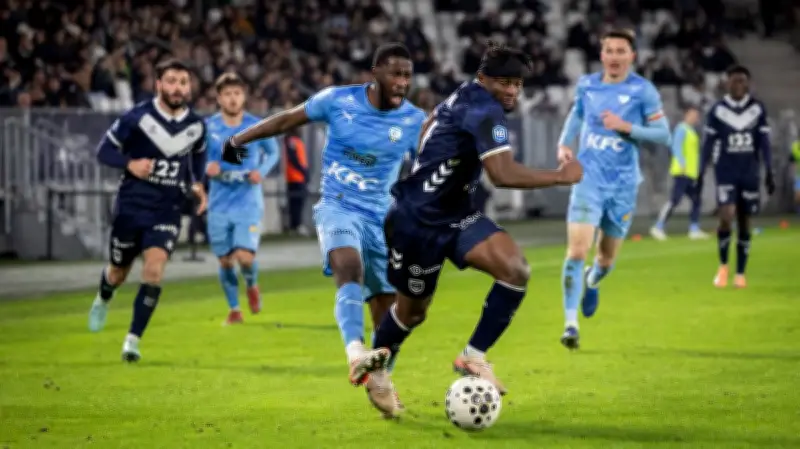 Girondins en infériorité : victoire 4-1 face à Montlouis