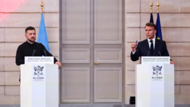 Guerre en Ukraine : 26 pays s'engagent, l'ambiguïté américaine persiste