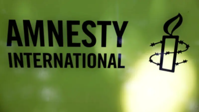 Guerre à Gaza : le Hamas exige le retrait d'un rapport d'Amnesty International