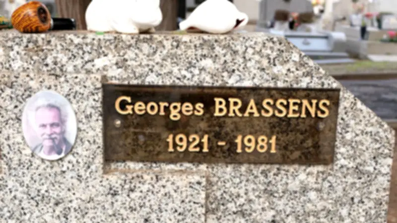 Héritage de Georges Brassens : le neveu débouté, la guitare et le journal restent à la fille du secrétaire