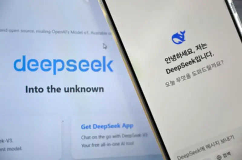 IA : DeepSeek-V4, la Chine accélère face aux États-Unis