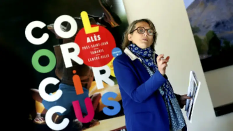 InCIRCus fête ses 10 ans à Alès avec une programmation circassienne riche et engagée