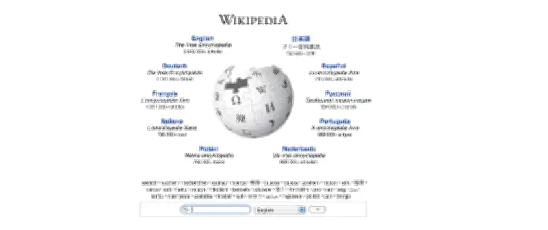 Indonésie menace Wikipédia de blocage pour non-respect de sa réglementation numérique