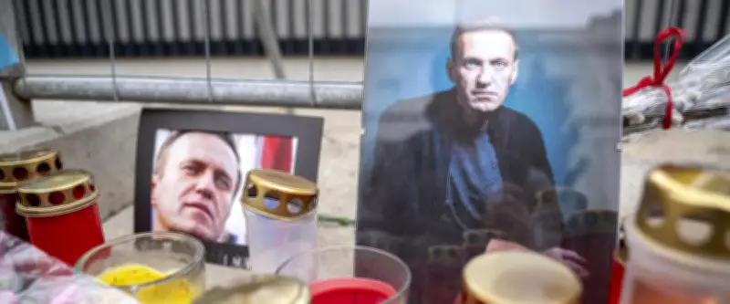 Ioulia Navalnaïa affirme qu'Alexeï Navalny a été empoisonné