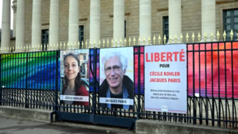 Iran : otages français inculpés pour espionnage au profit d'Israël, risquent la peine de mort