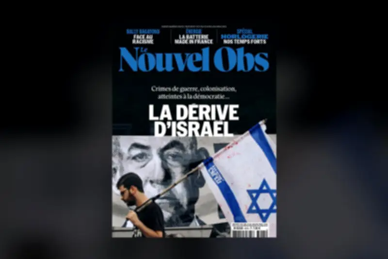 Israël : le testament trahi de David Ben Gourion