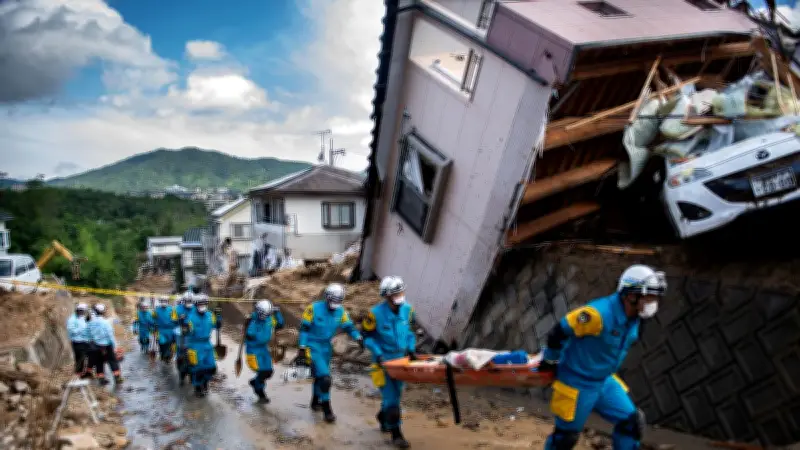Japon : près de 100 morts après des pluies torrentielles, les secours s'activent