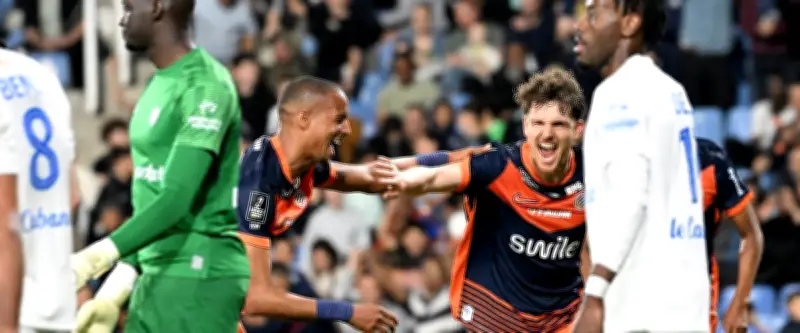 Julien Laporte, capitaine du MHSC, maintient l'espoir des play-off avec un but décisif