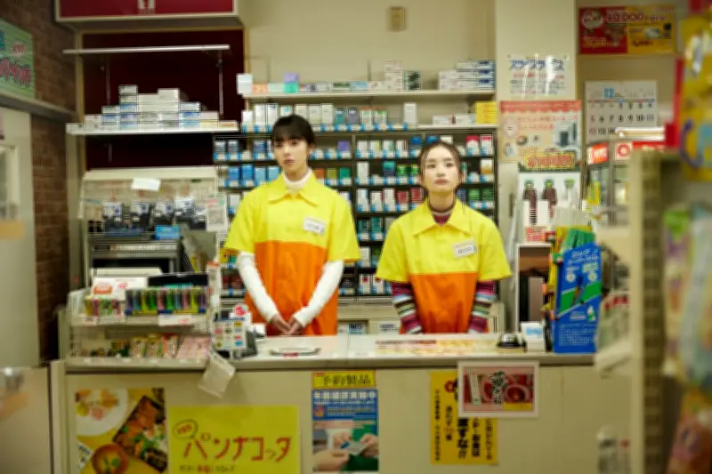 La Fille du Konbini : un film poignant sur le coût humain du travail précaire