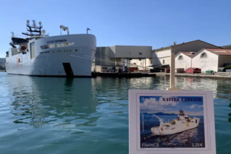 La Poste émet un timbre à l'effigie du câblier Sophie Germain, en avant-première à La Seyne-sur-Mer