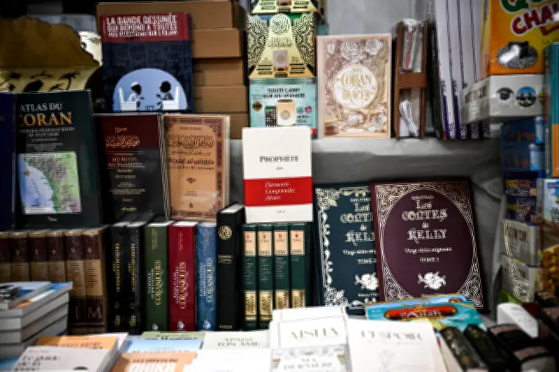 La Rencontre Annuelle des Musulmans de France : Un Entre-Soi Islamiste et Patriarcal