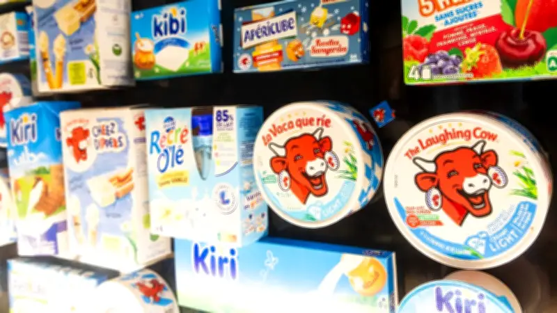 La Vache qui rit s'installe en Indonésie : une étape clé pour le groupe Bel