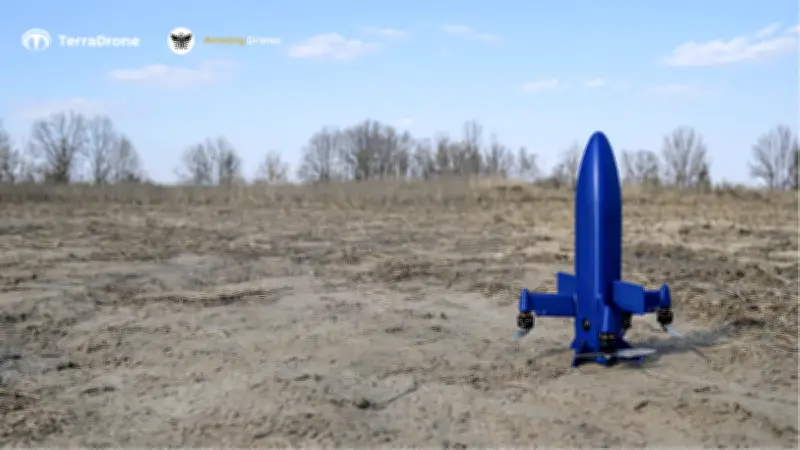 Le drone Terra A1, une arme clé pour l'Ukraine contre les attaques russes de drones Shahed