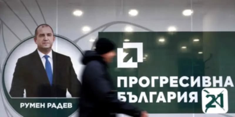 Élections législatives en Bulgarie : corruption et liens russes au cœur du scrutin