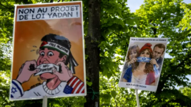 Les députés macronistes retirent la proposition de loi Yadan, un texte similaire prévu en juin