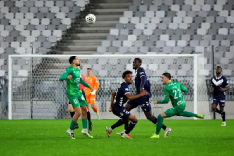 Les Girondins de Bordeaux à Locminé pour la 24e journée de National 2