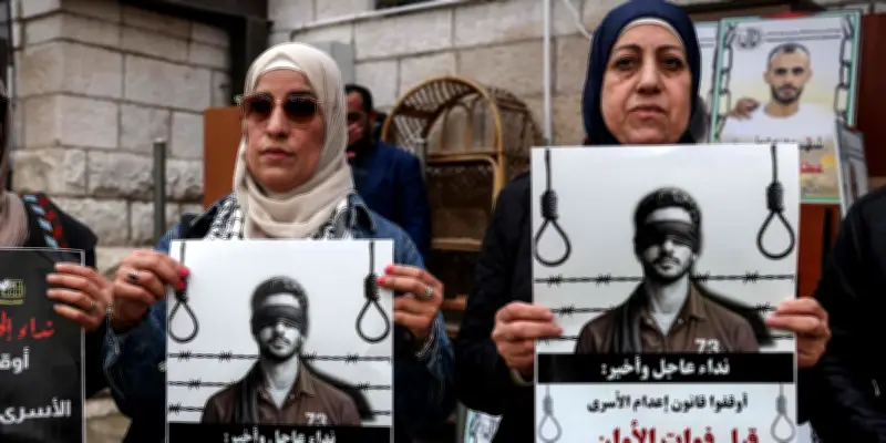 Les Palestiniens manifestent leur colère face à la loi israélienne sur la peine de mort