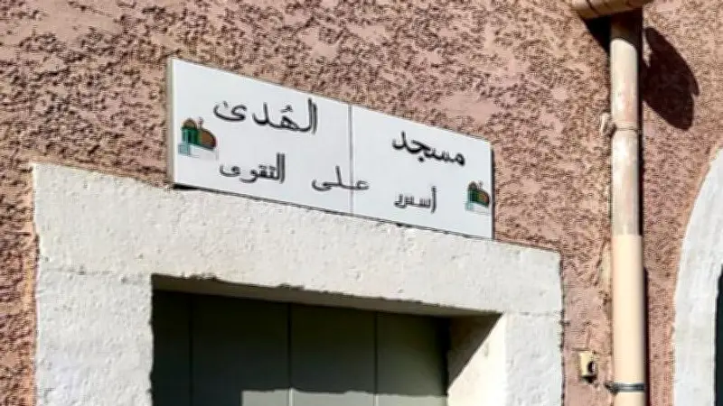 L'imam de Béziers condamné pour abus de confiance : prison avec sursis et amende