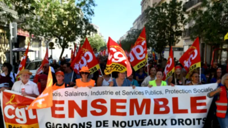 L'intersyndicale dénonce le droit d'entrée de 50 € aux Prud'hommes comme une marchandisation de la justice