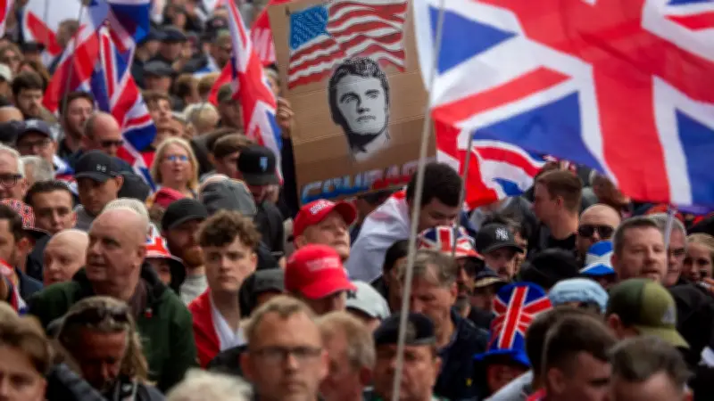 Londres : 110 000 manifestants contre l'immigration illégale, Éric Zemmour présent
