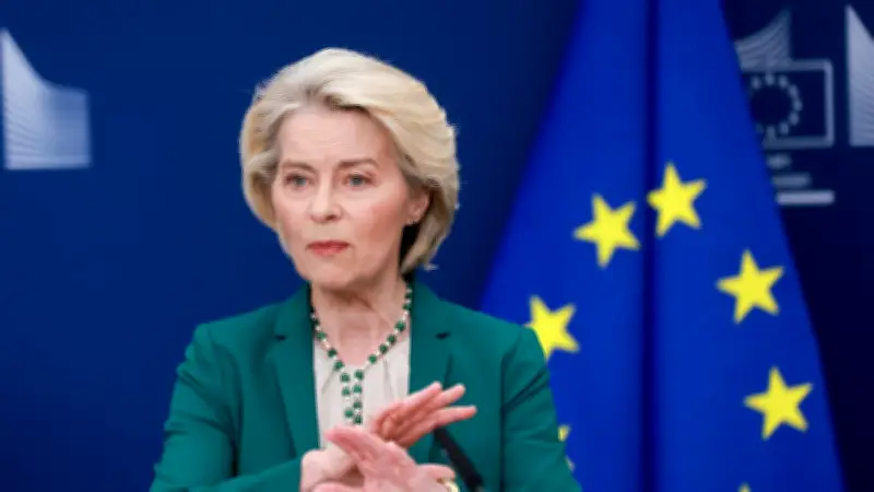 L'UE lance une application anonyme pour vérifier l'âge des mineurs sur Internet