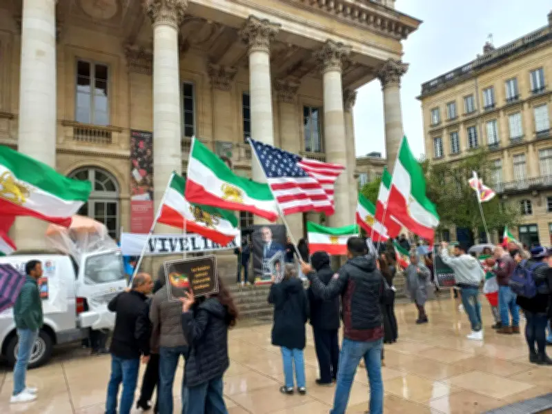 Manifestation d'Iraniens à Bordeaux contre le régime des mollahs