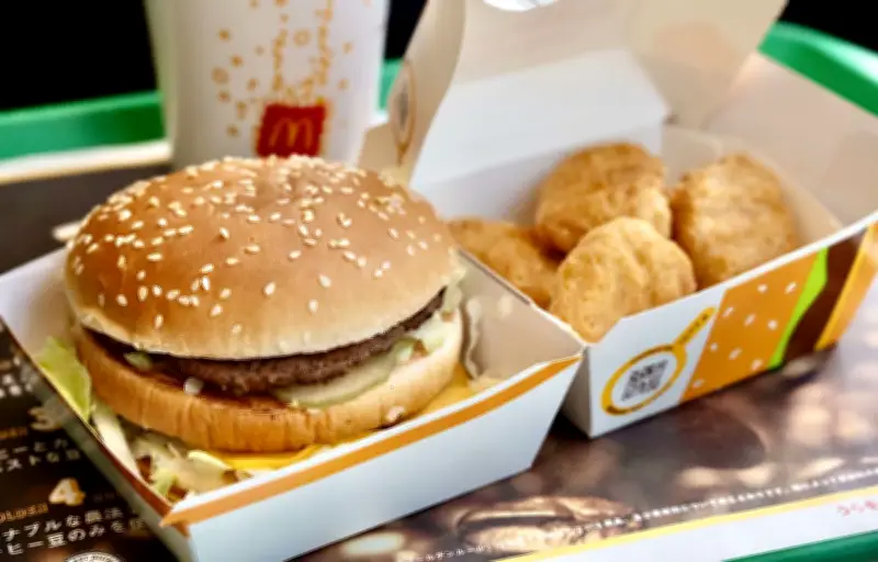 McDonald's : le Big Mac contient 40 ingrédients, pas 7, selon Yuka