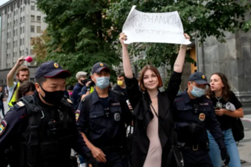 « Mes Amis Indésirables » sur Mubi : les sévices de la presse sous le Kremlin