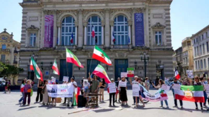 Montpellier : soutien au peuple iranien contre le régime des mollahs