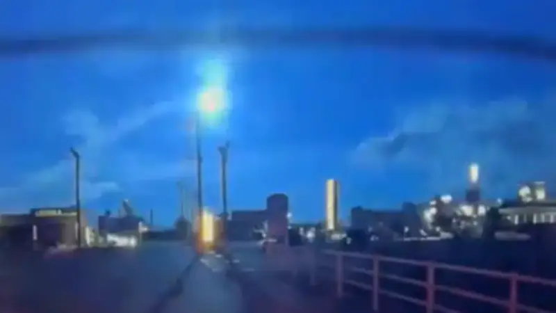 Mystérieuse boule de feu traverse le ciel du Japon : explications