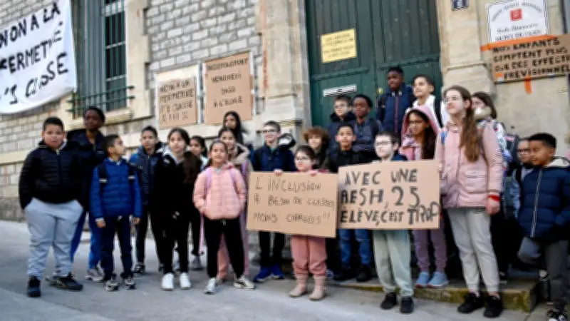 Nîmes : Mobilisation des parents contre la fermeture d'une classe à l'école du Mont Duplan