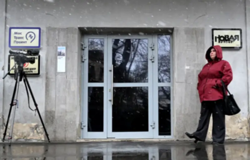 Novaïa Gazeta perquisitionné : la liberté de la presse russe sous pression