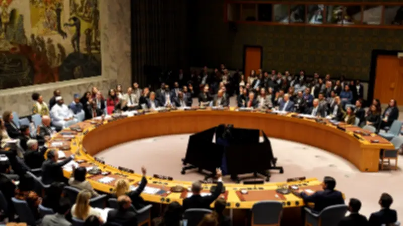ONU adopte le plan de paix de Trump pour Gaza avec force internationale